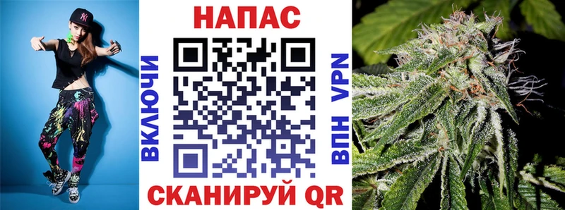 Купить наркоту Мелеуз ГАШ  COCAIN  APVP  МАРИХУАНА  МЕФ 