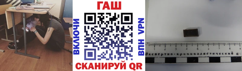 Гашиш 40% ТГК  shop официальный сайт  Мелеуз 