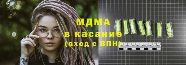кокс Лихославль