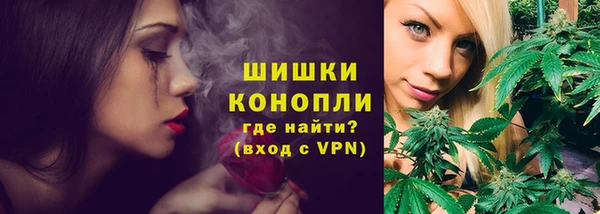 мдма Лабытнанги