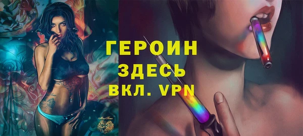 гашишное масло Апатиты