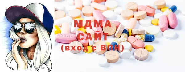 синтетический гашиш Лиски