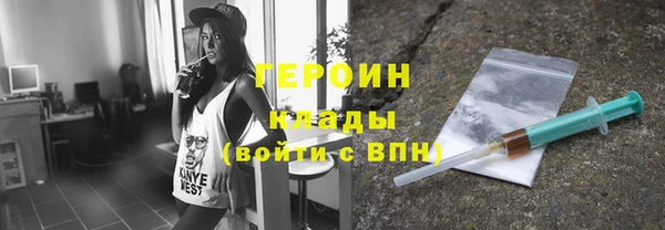 кокс Лихославль