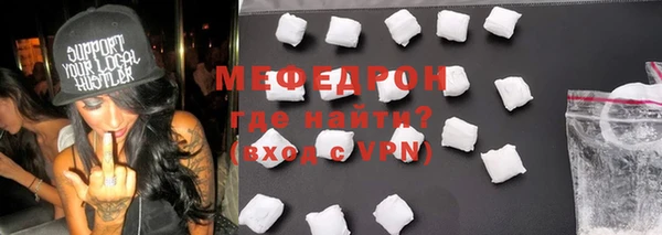 мет Липки