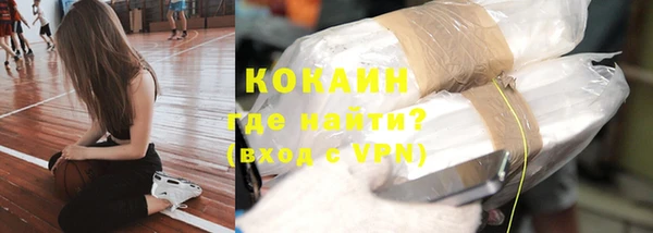 кокс Лихославль