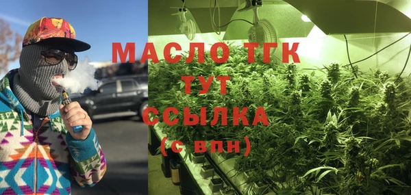 кокс Лихославль