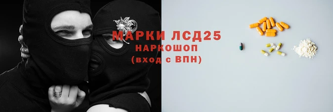 мет Липки