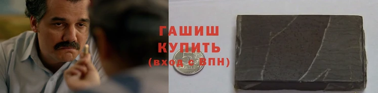 гидра Кулебаки