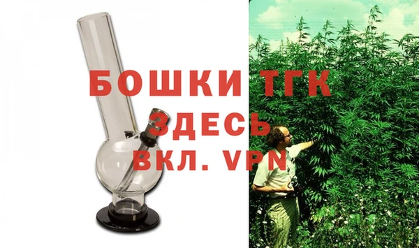 кокс Лихославль