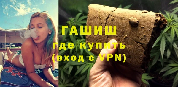кокс Лихославль