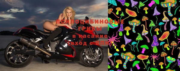 мдма Лабытнанги