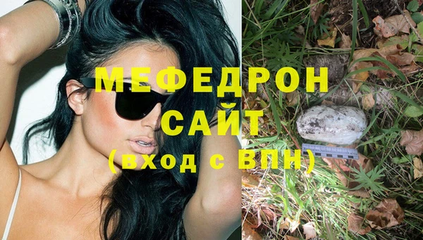 кокс Лихославль