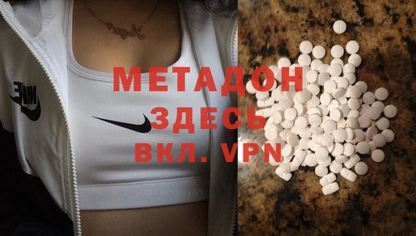 мдма Лабытнанги