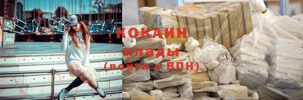 каннабис Анива
