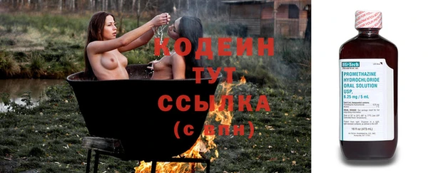 дмт Куйбышев