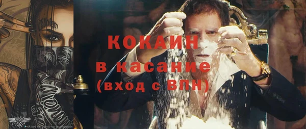 мет Липки