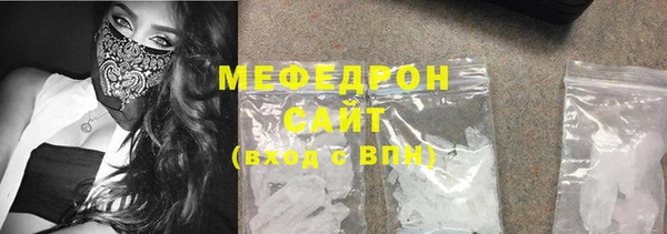 кокс Лихославль