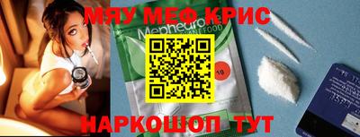 jwh Кандалакша