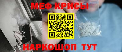 скорость Севастополь