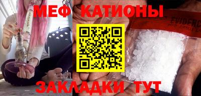 стаф Канаш