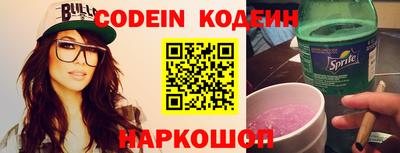 jwh Кандалакша