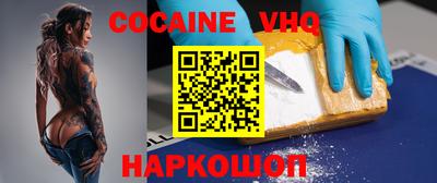 стаф Канаш