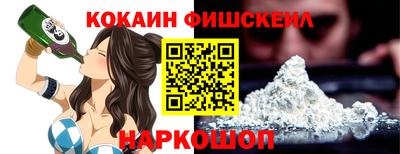 jwh Кандалакша