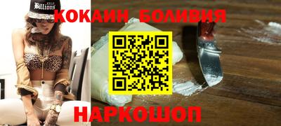 jwh Кандалакша