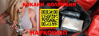 jwh Кандалакша