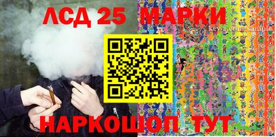 мефедрон VHQ Камышлов