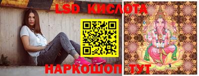 jwh Кандалакша