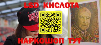 стаф Канаш