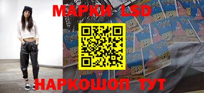 мефедрон VHQ Камышлов