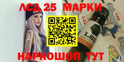 стаф Канаш