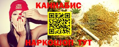стаф Канаш