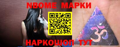 мефедрон VHQ Камышлов