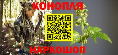 стаф Канаш