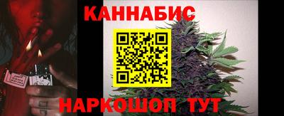 мефедрон VHQ Камышлов
