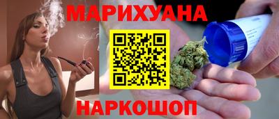 стаф Канаш