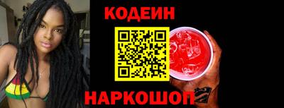 мефедрон VHQ Камышлов