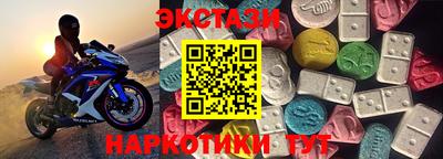 стаф Канаш