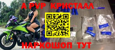 стаф Канаш
