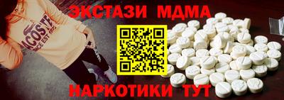 jwh Кандалакша