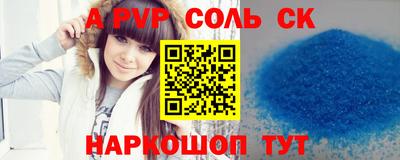 jwh Кандалакша