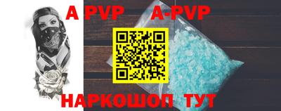 мефедрон VHQ Камышлов