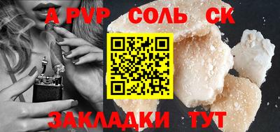 jwh Кандалакша