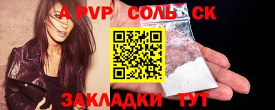 кокаин перу Свободный