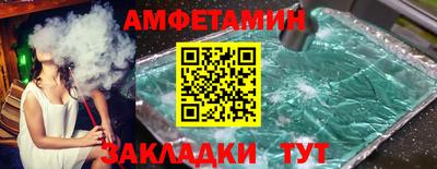 стаф Канаш