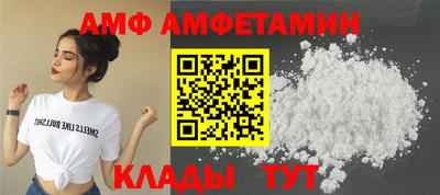 jwh Кандалакша