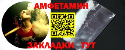 jwh Кандалакша